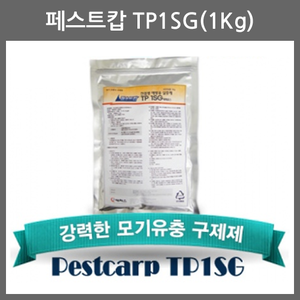 에코그린 살충유제 페스트캅 TP1SG